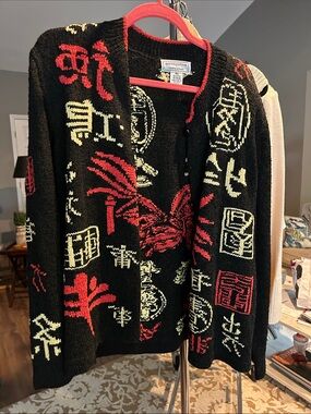South Cotton Asian-Inspired Heavy Cardigan